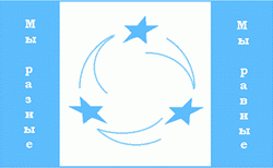 флаг лицея